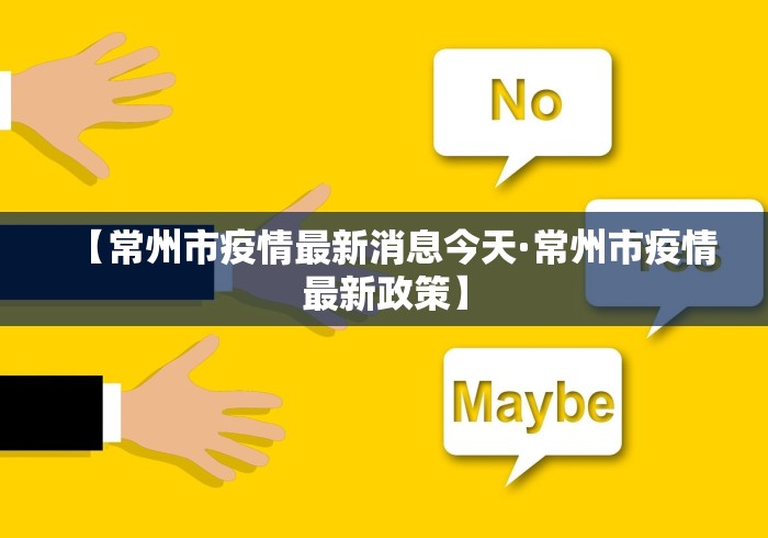 给大家讲解“大懒人娱乐有开挂软件吗”有挂详细开挂教程