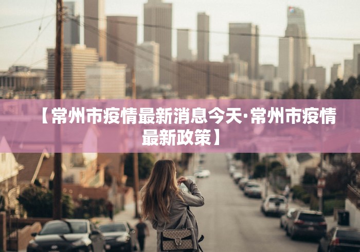今日重磅消息“大眼山东麻将可以开挂吗”(透视)其实确实有挂