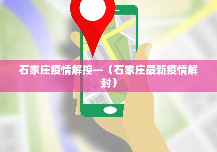 一键必胜“星悦广西麻将开挂神器	”真实开挂技巧分享