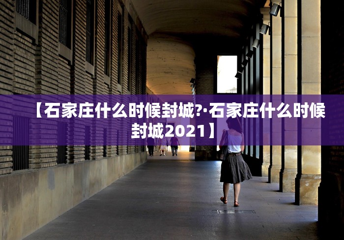 【技术分享】“雀神广东麻将微信挂有挂吗”(曝光透视必备猫腻)