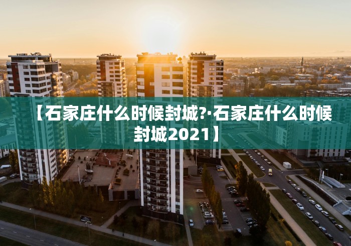 【第一攻略】“微乐捉鸡麻将开挂下载”附开挂脚本详细步骤