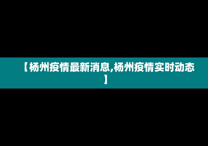 今日重磅消息“大眼山东麻将可以开挂吗	”(透视)其实确实有挂