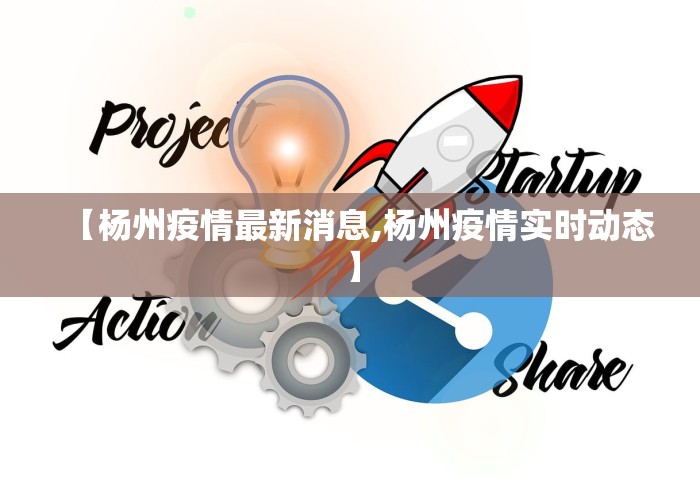 3分钟学会“楚天游卡五星辅助器”(透视)开挂辅助脚本+详细开挂安装教程