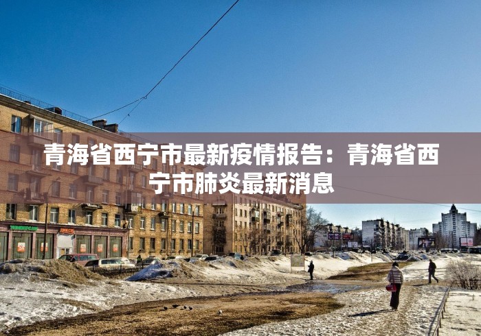 丰富分享“开枱广东麻将开挂神器下载	”通用版下载教程