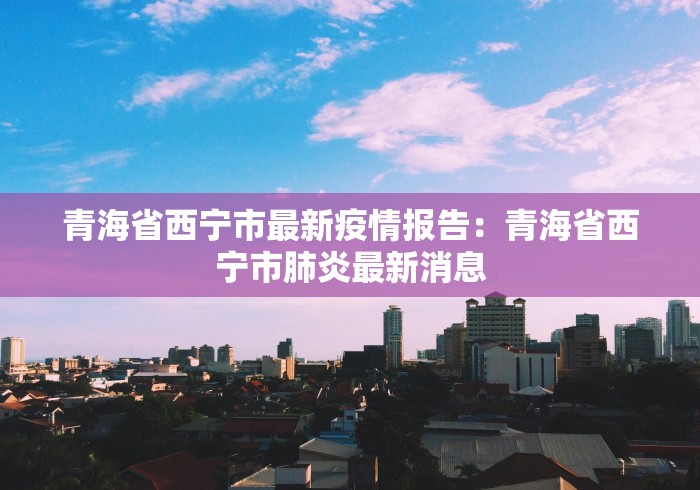 推荐辅助使用‘蜀山四川麻将可以开挂吗”(透视)开挂详细教程
