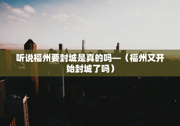 盘点一款“富豪麻将如何开挂辅助”作弊挂(辅助外挂+