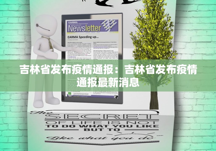 辅助开挂神器“指尖麻将有没有可以开挂”原来可以开挂