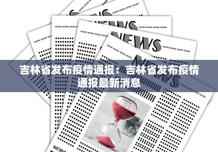 2026最新一代“友乐广西麻将开挂神器”事实上真的有挂