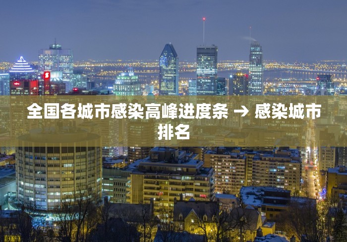 科普常识!雀神广东麻将有猫腻吗”(果然有透视挂)