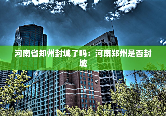 辅助盘点“决胜麻将挂下载”详细分享装挂步骤
