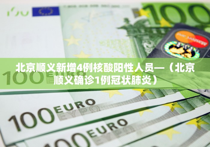 专家分析“越乡游义乌斗牛免费挂”开挂(透视)辅助教程