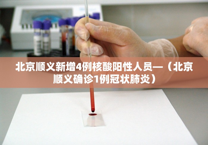 【玩家游戏玩法】“蜀山四川麻将挂是真的吗”掌握辅助功能必胜规则