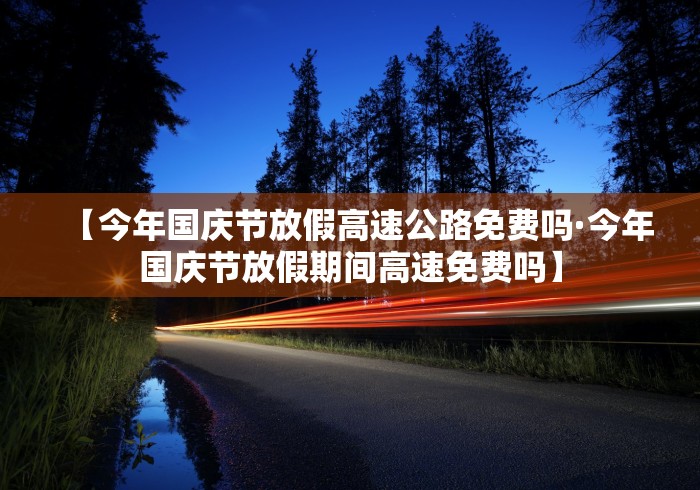 18秒详论!微乐龙江麻将开挂神器下载”附开挂脚本详细步骤