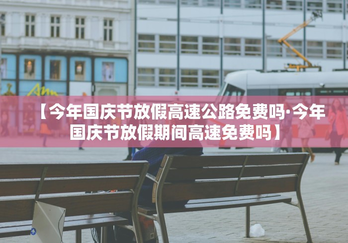 3分钟学会“手机卡五星到底有没有挂”揭秘透视辅助万能挂用法