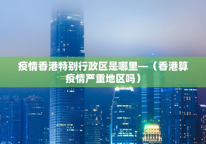 知识科普“中至抚州麻将开挂神器”(外卦神器下载)