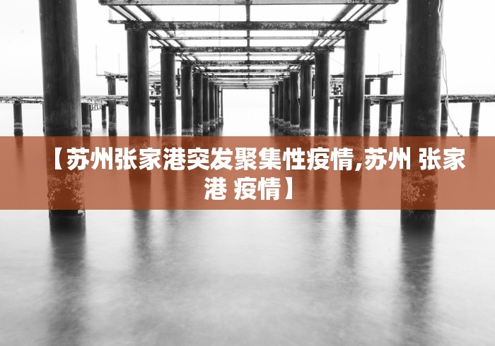 4分钟讲解"星悦内蒙麻将外卦神器”其实有开挂插件!