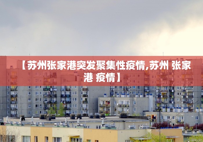 辅助神器“血流换三张开挂神器下载”事实上确实有挂