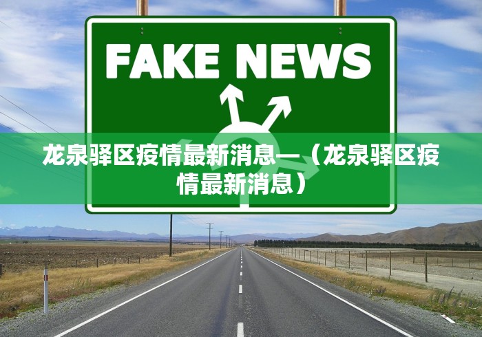 大神揭秘“微乐斗地主记牌器下载软件”分享用挂教程