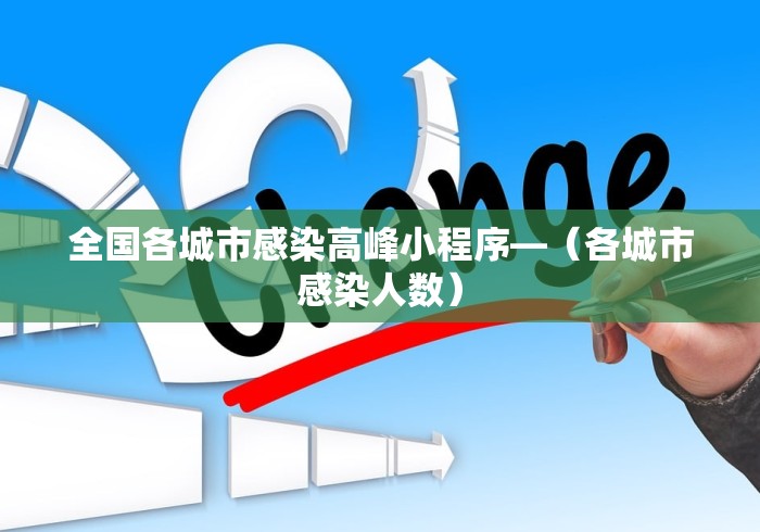 [实测]“微乐可以安装挂多少钱”-必赢神器安装