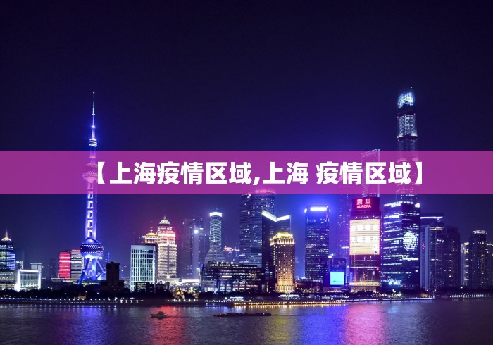 全新解说微乐南昌麻将万能开挂器”揭秘透视辅助万能挂