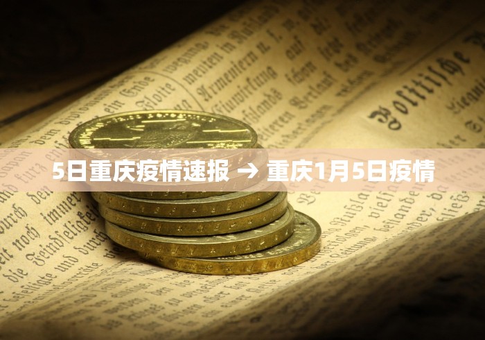 经验传递“微乐开挂神器”作弊挂(辅助外挂+