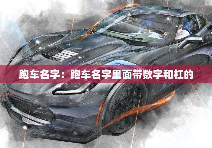 2026首发教程“尚尚河南麻将开挂神器	”科技辅助神器手机版教程