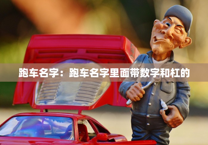 万能开挂辅助“微乐陕西麻将有没有挂	”辅助挂下载”(最新开挂教程)