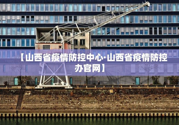 万能开挂辅助“微乐陕西麻将有没有挂”辅助挂下载”(最新开挂教程)