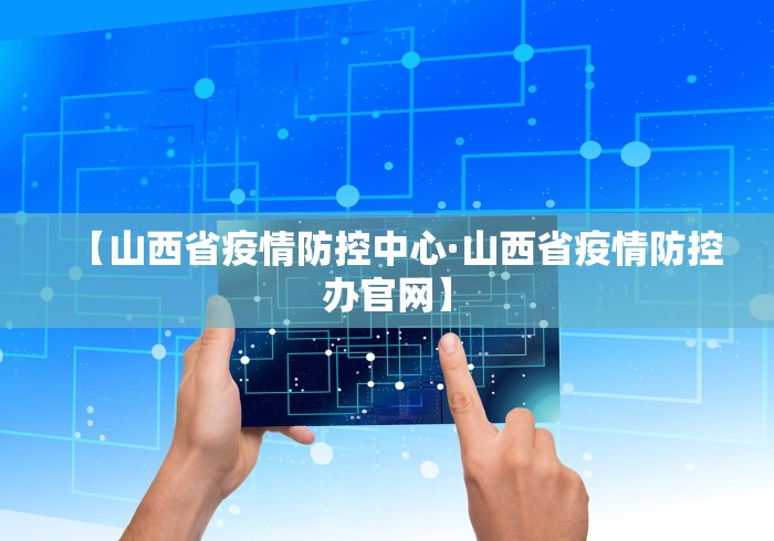 专家分析“越乡游义乌斗牛免费挂	”开挂(透视)辅助教程