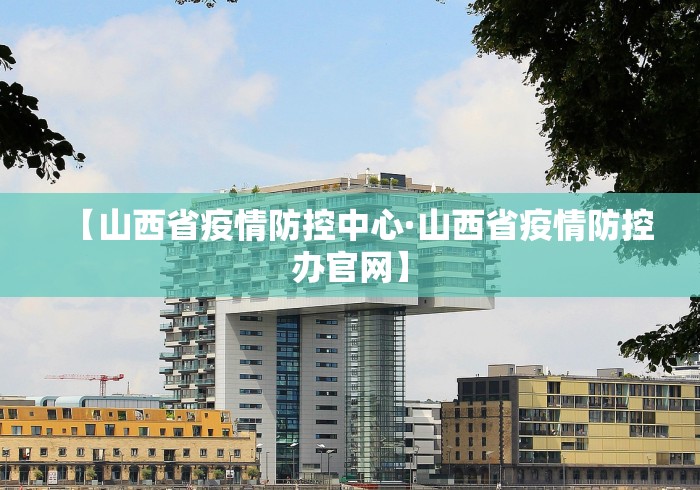 玩家辅助神器:“微乐四川麻将怎么能赢”开挂科技辅助神器手机