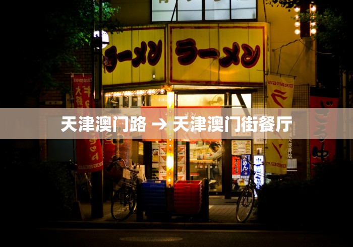 【盘点十款】“雀神麻将挂在哪可以买到(辅助外挂+教程) 【盘点十款】“雀神麻将挂在哪可以买到(辅助外挂+教程)