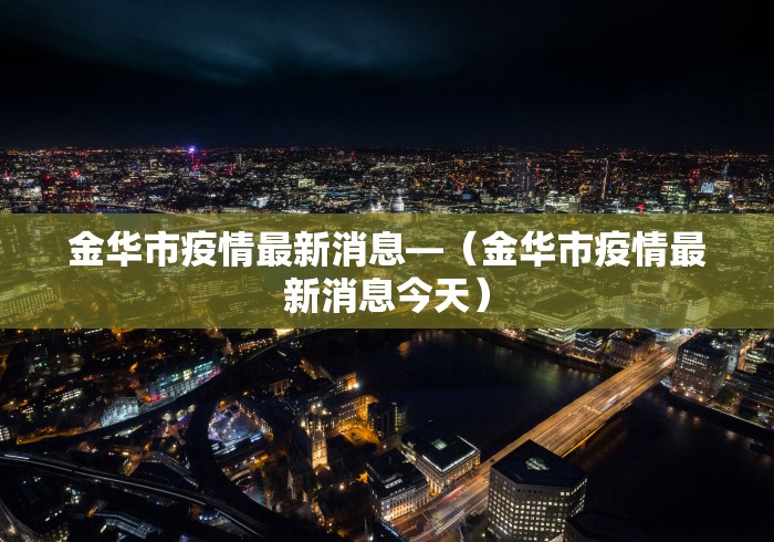 经验传递“微乐开挂神器”作弊挂(辅助外挂+