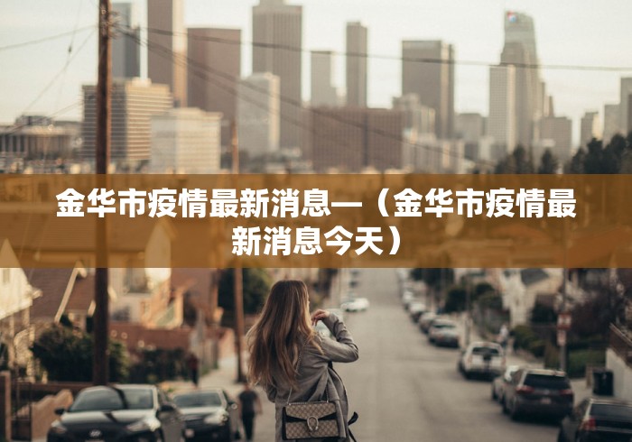 【技术分享】“欢乐途游麻将软件开挂怎么安装	”辅助工具插件,揭秘技巧开挂