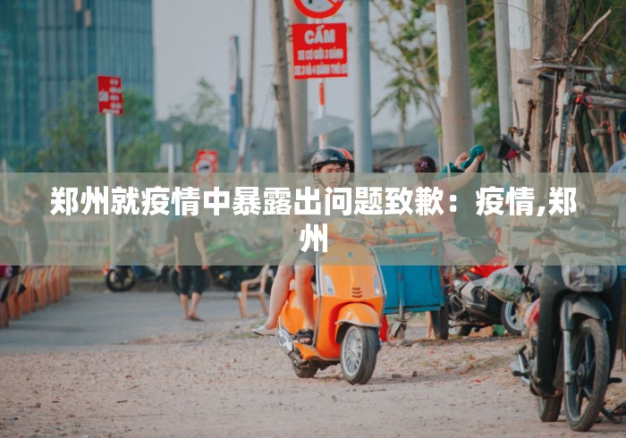 3分钟学会“中至麻将挂多少钱”开挂必胜方法