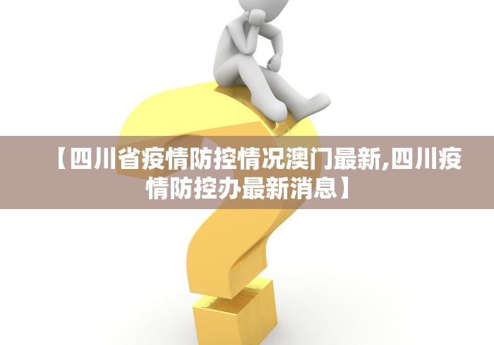 辅助开挂工具“尚游麻将万能挂	”开挂(透视)辅助教程