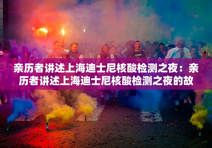 【玩家必备技术】“九九麻将怎么玩才能赢	”开挂科技辅助神器手机