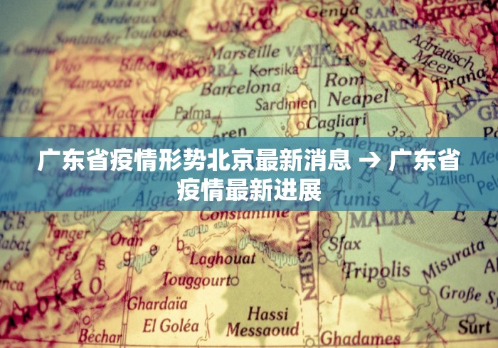 科技媒体实测“老胡麻将开挂神器	”开挂辅助脚本+详细开挂