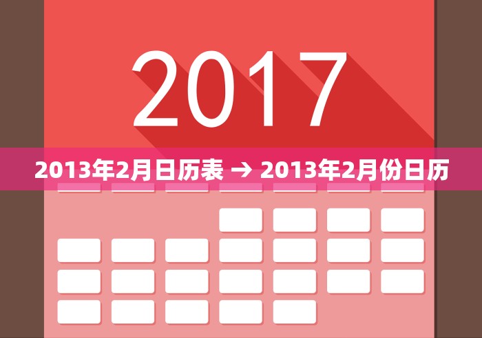 【知识科普】“天天麻将软件有挂吗	”开挂辅助脚本+详细开挂