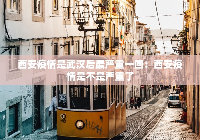 一键必胜“雀神广东麻将必赢神器”详细辅助教程分享