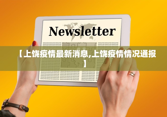 辅助开挂工具“尚游麻将万能挂”开挂(透视)辅助教程