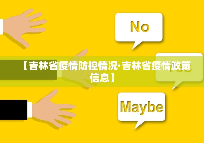 3分钟教程“四川麻将系统开挂怎么开”详细分享装挂步骤