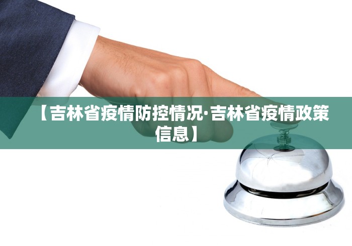 经验传递“南宁老友麻将有没有挂	”开挂(透视)辅助教程