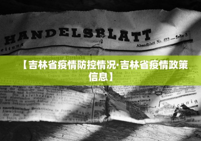 今日必看教程“星悦手机麻将挂先试用后付款”2025开挂教程步骤
