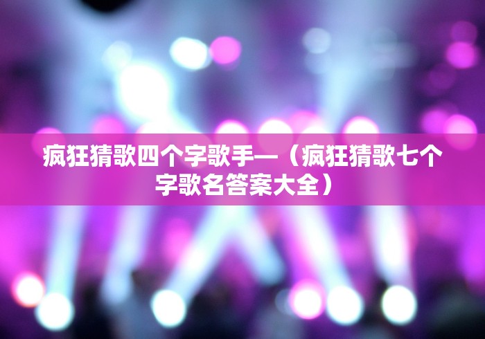 真实辅助“上楚湖北麻将有挂吗	”(透视)开挂详细教程