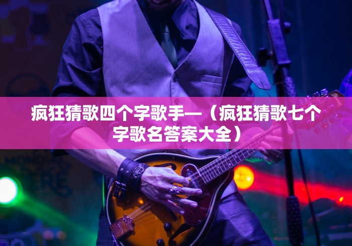 【知识科普】“天天麻将软件有挂吗”开挂辅助脚本+详细开挂