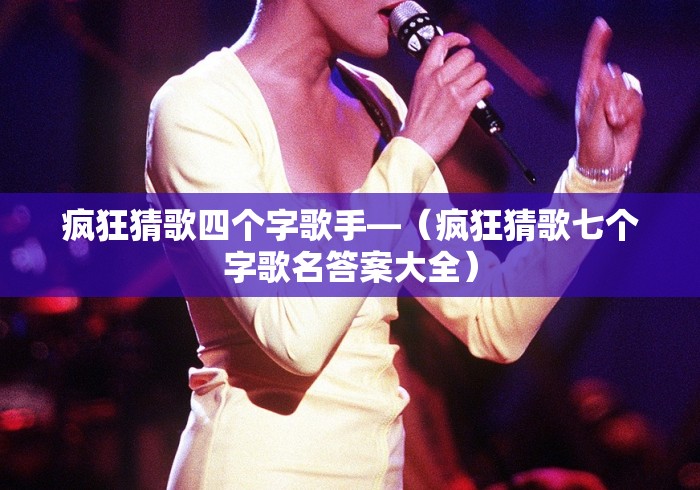 经验传递“南宁老友麻将有没有挂”开挂(透视)辅助教程