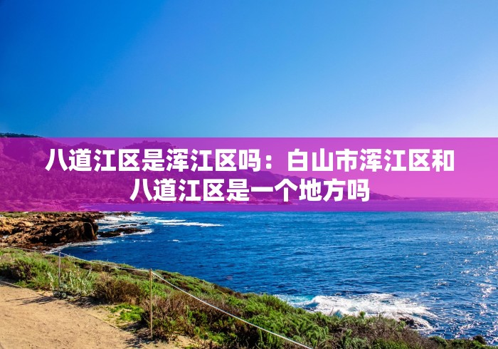 今日必看教程“星悦手机麻将挂先试用后付款	”2025开挂教程步骤