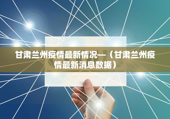 助赢神器“哈灵麻将有挂吗可以装挂吗”详细辅助透视