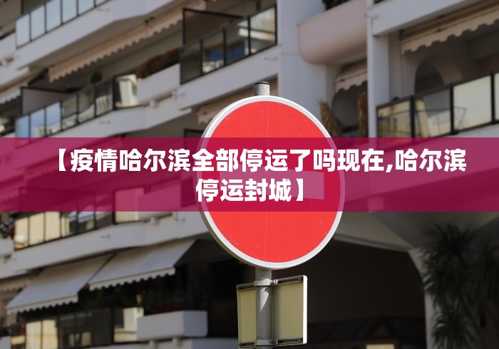 辅助盘点“四川麻将血战到底开挂游戏软件”详细辅助透视