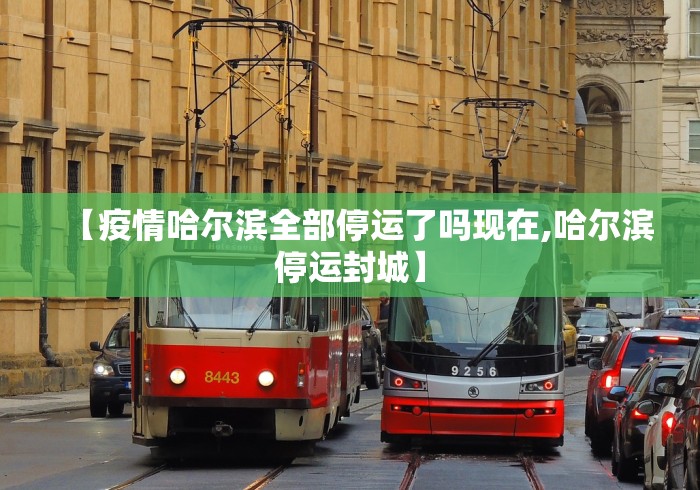 实测辅助“微信打跑得快有挂吗”确实果然有挂 